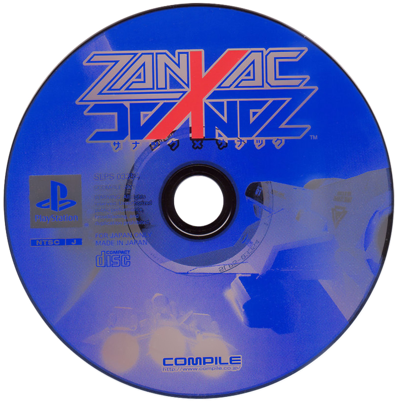 Sana/鎖那　sigh. CD 鎖那 アルバム sigh. 鎖那 sana CDアルバム sana / 鎖那商品一覧｜JAZZ